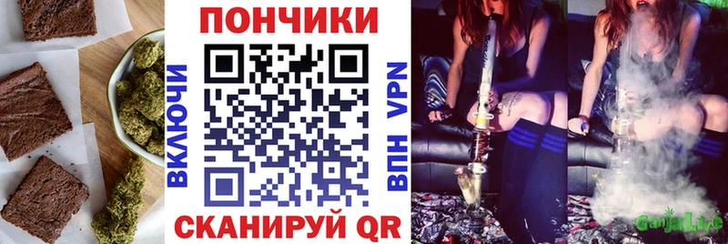 цена   Благовещенск  это Telegram  Еда ТГК конопля 