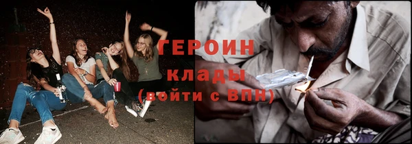 прущий лед Абдулино
