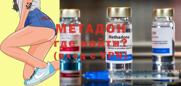 прущий лед Абдулино