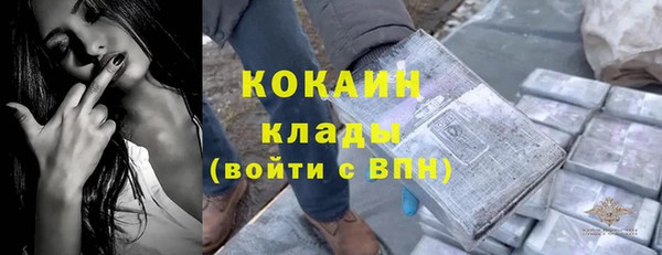 дистиллят марихуана Мегион