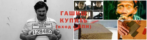 прущий лед Абдулино