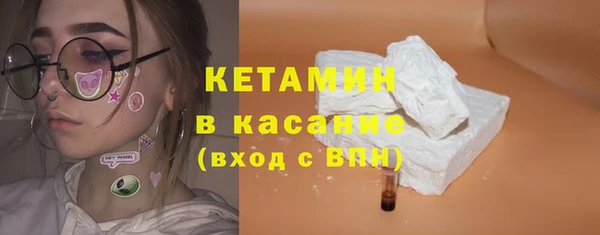 прущий лед Абдулино