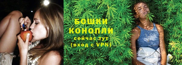 кристаллы Медвежьегорск