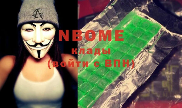 прущий лед Абдулино